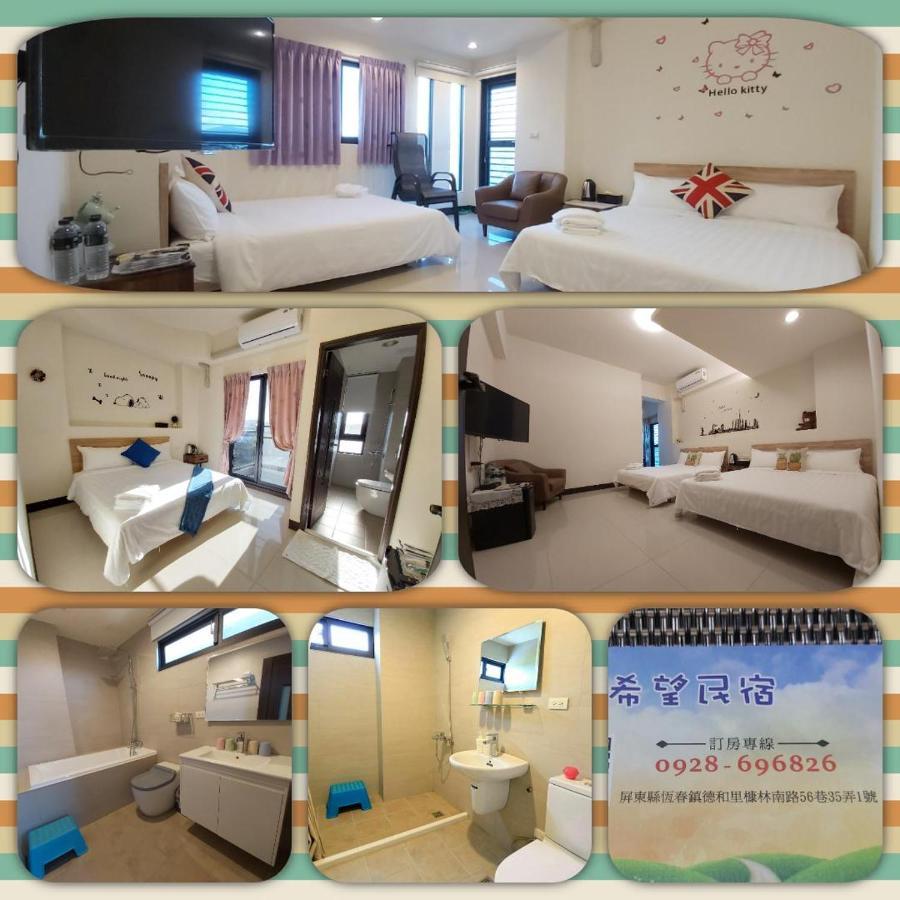 Henchun Hope Homestay Heng-ch'un Exteriér fotografie