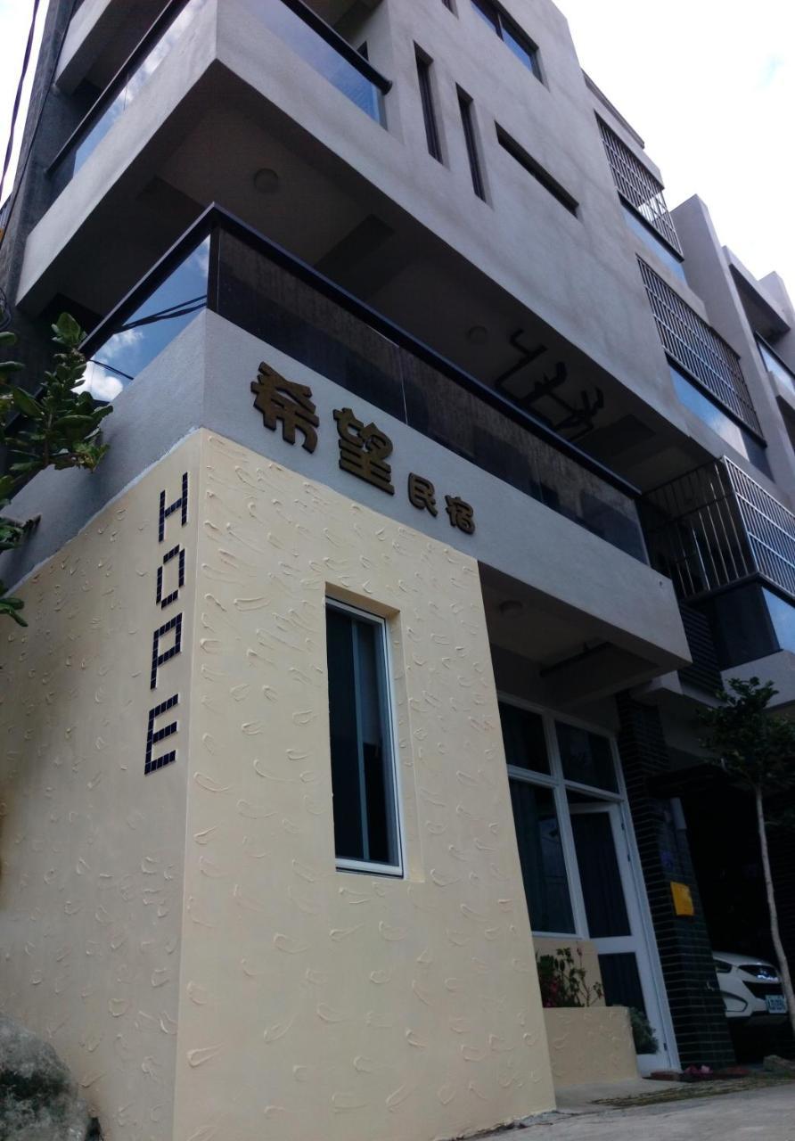 Henchun Hope Homestay Heng-ch'un Exteriér fotografie